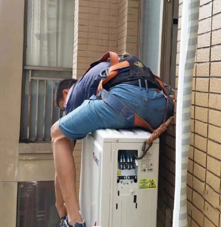 彭山空调移机